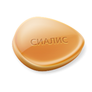 Тадалафил 80мг